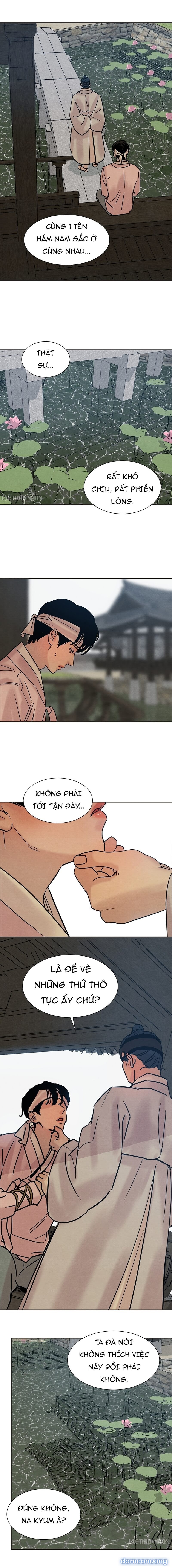 Dạ Ký 