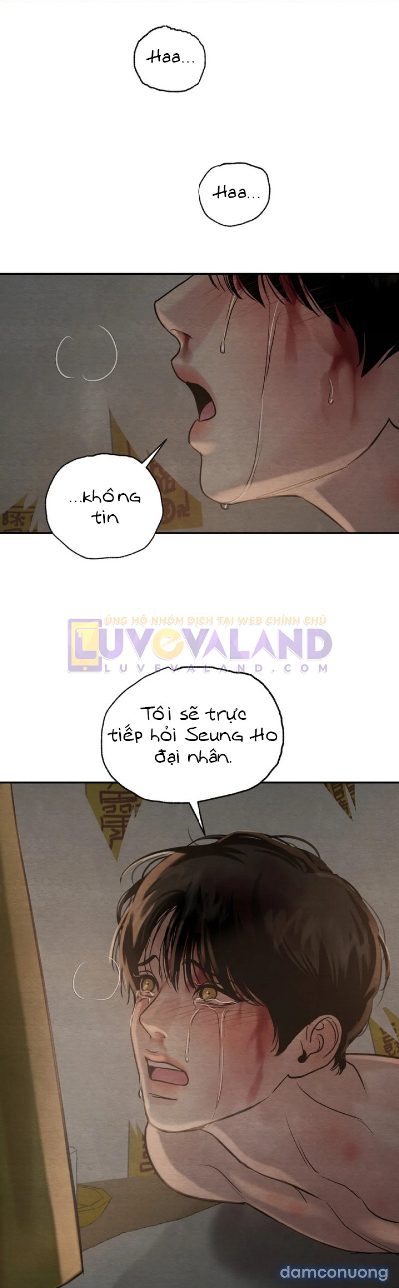 Dạ Ký 