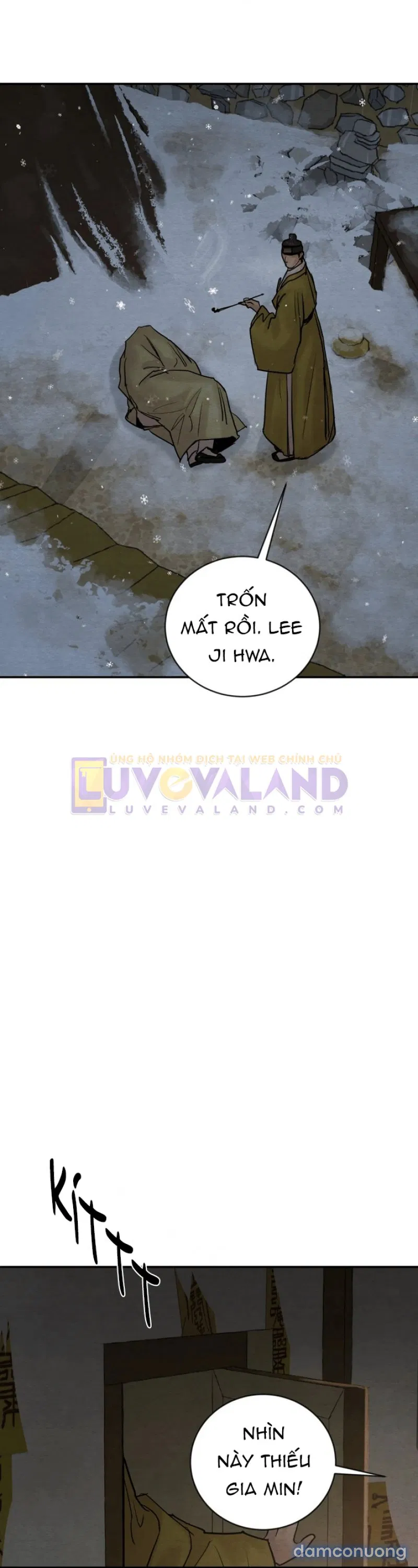 Dạ Ký 