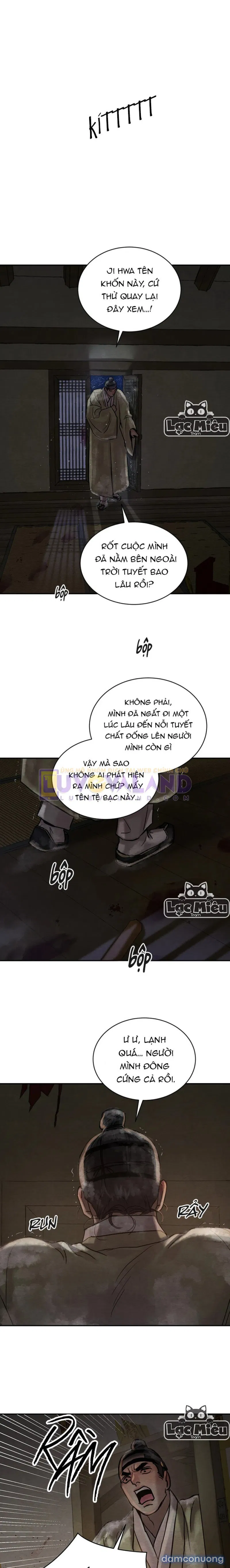 Dạ Ký 