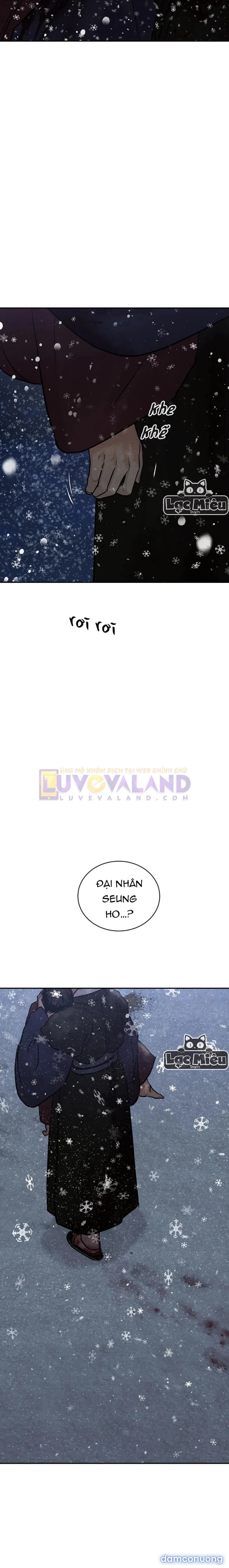 Dạ Ký 
