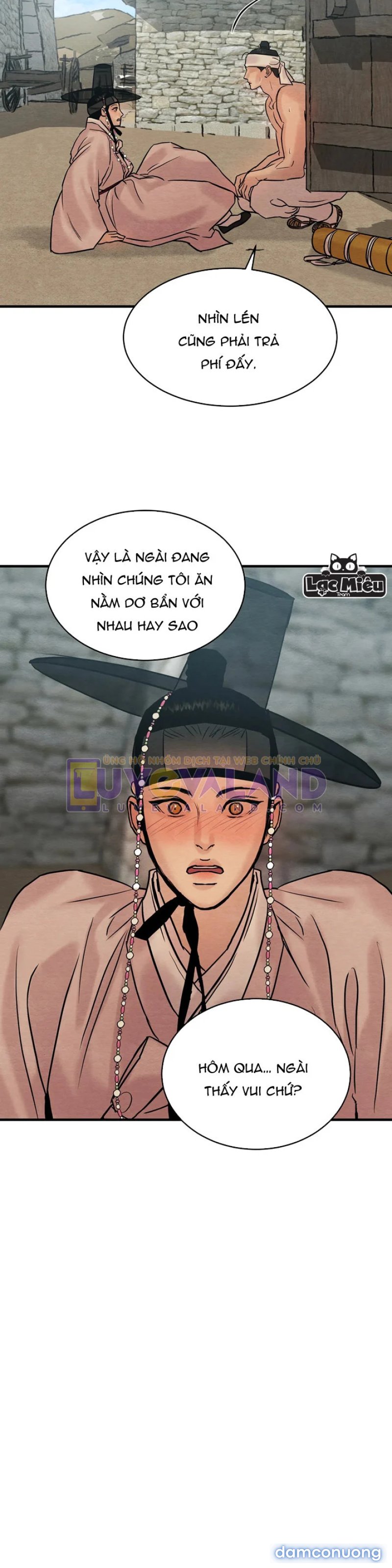 Dạ Ký 