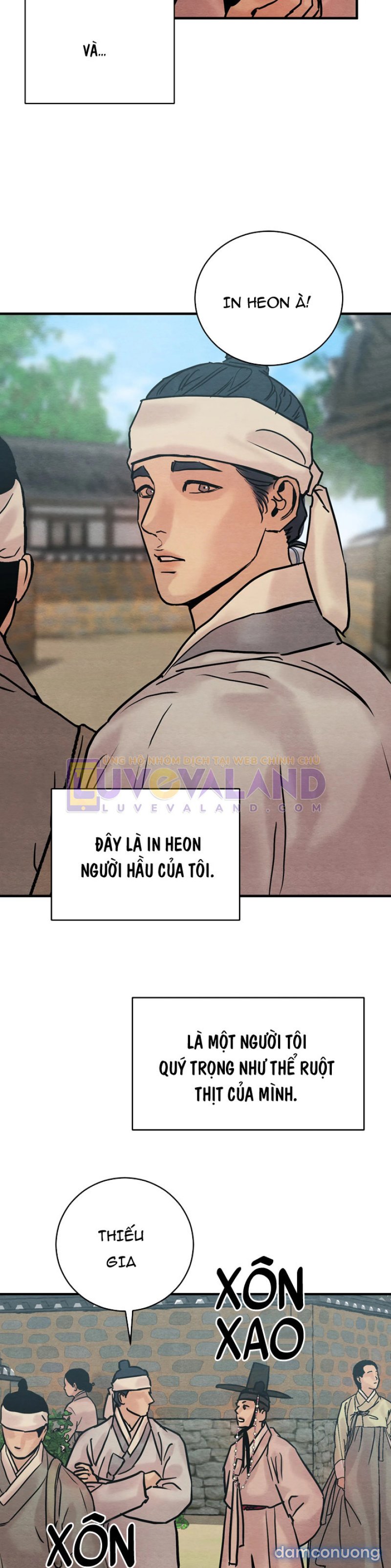 Dạ Ký 