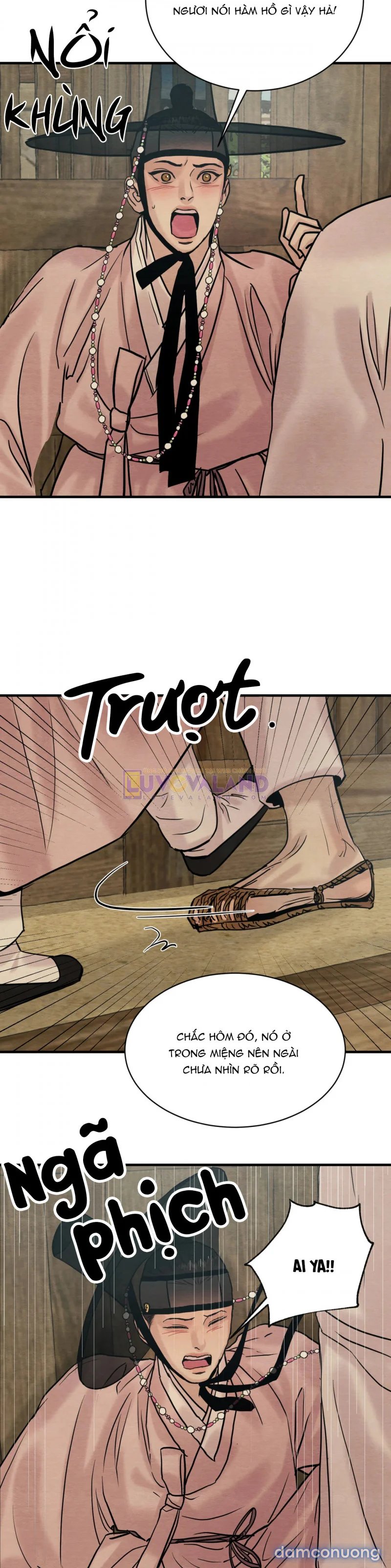 Dạ Ký 