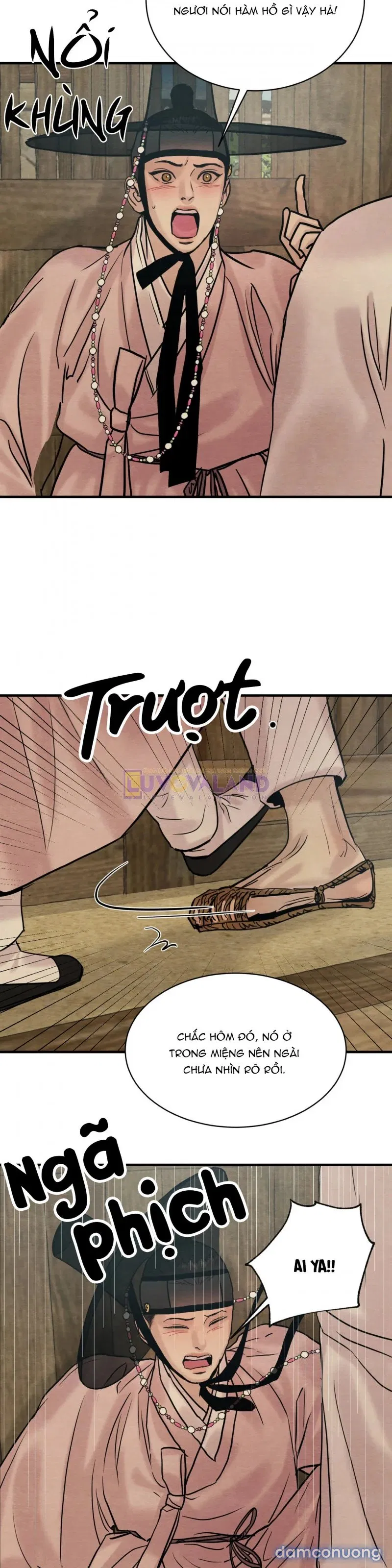 Dạ Ký 