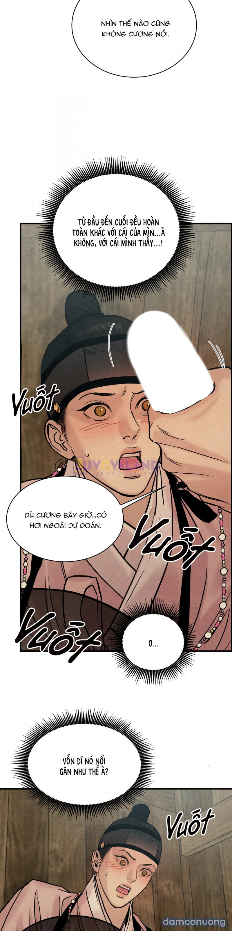 Dạ Ký 