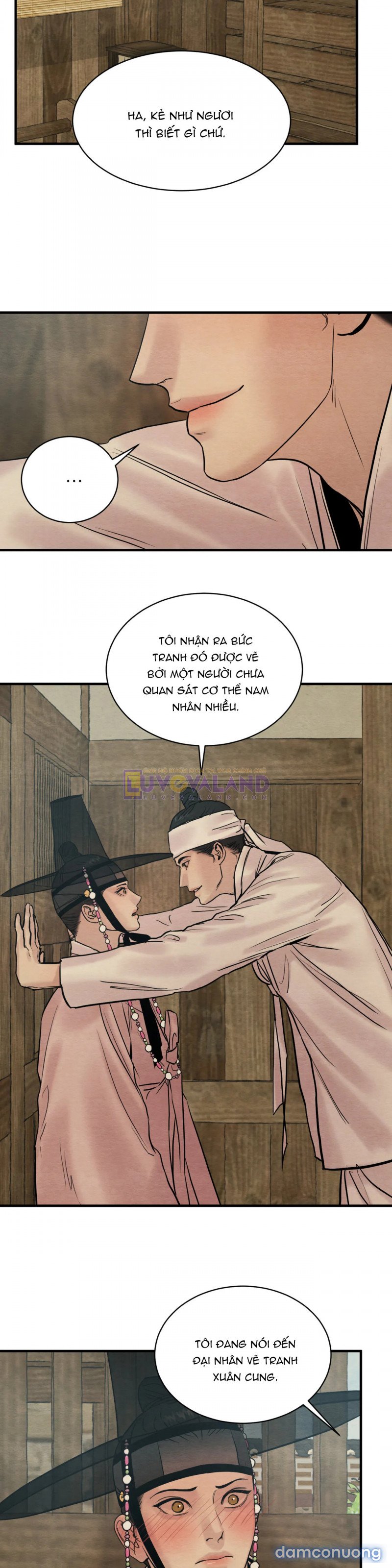 Dạ Ký 