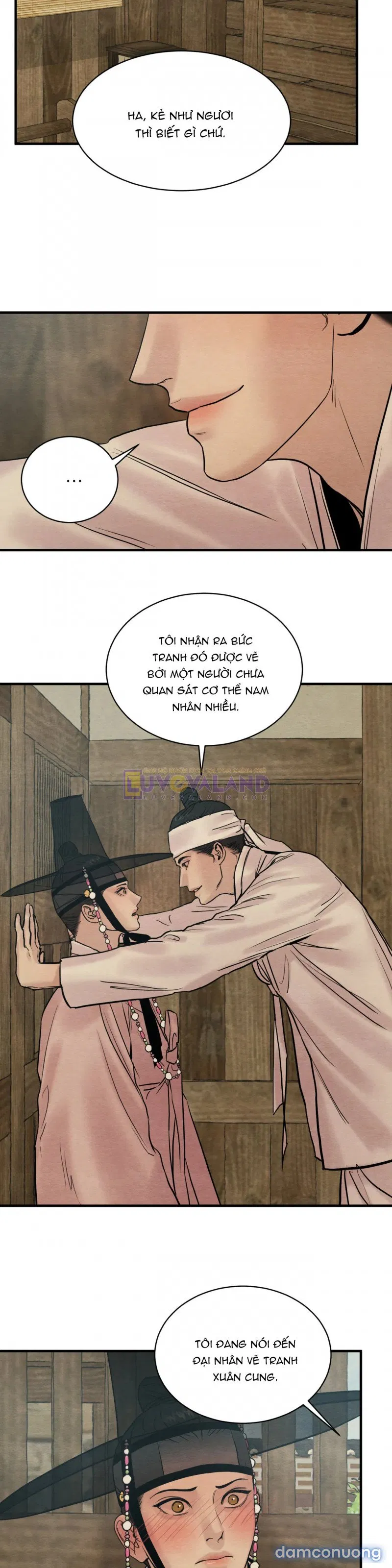 Dạ Ký 