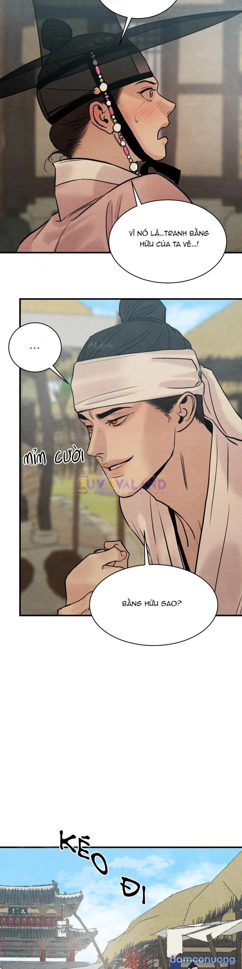 Dạ Ký 