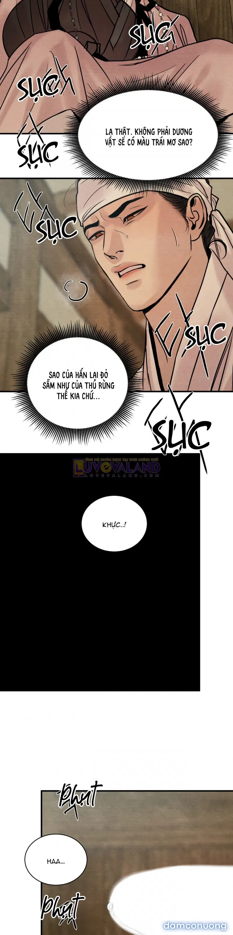 Dạ Ký 