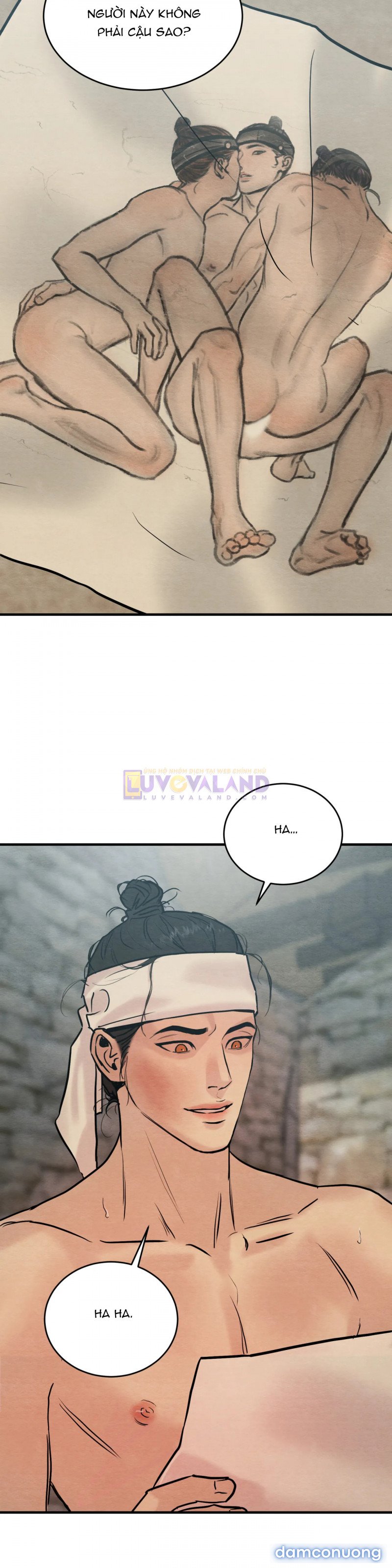 Dạ Ký 