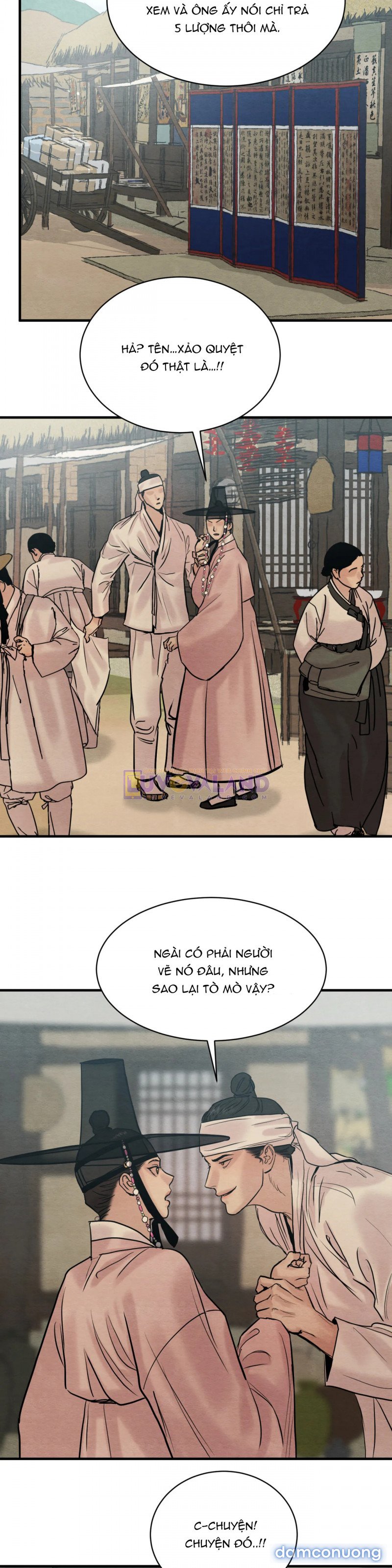 Dạ Ký 