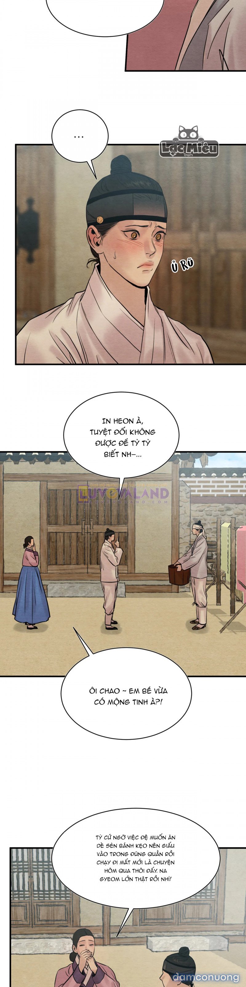Dạ Ký 
