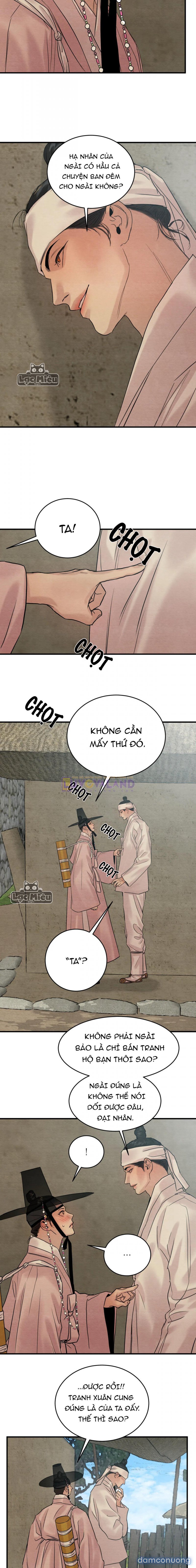 Dạ Ký 
