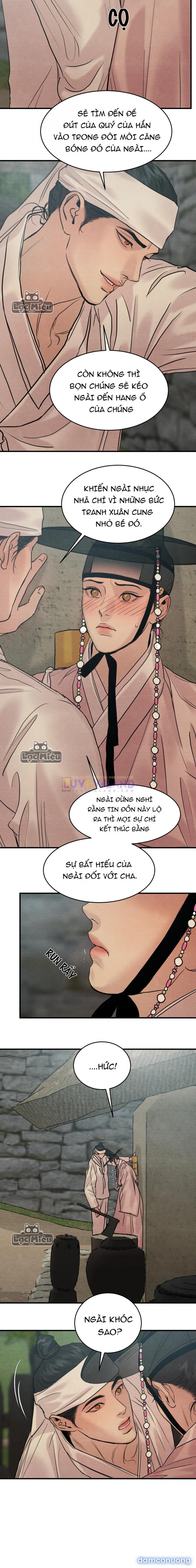 Dạ Ký 
