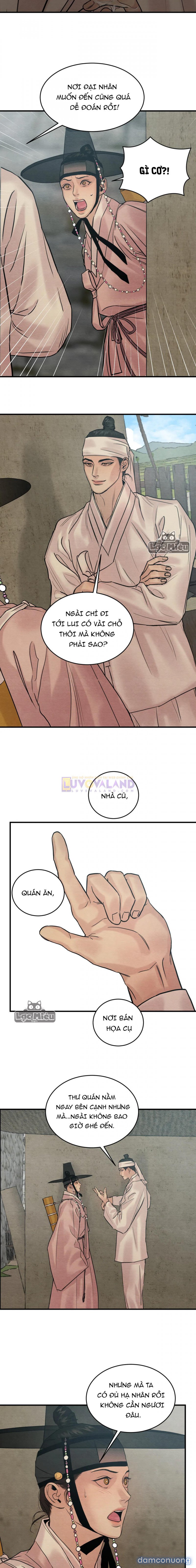Dạ Ký 