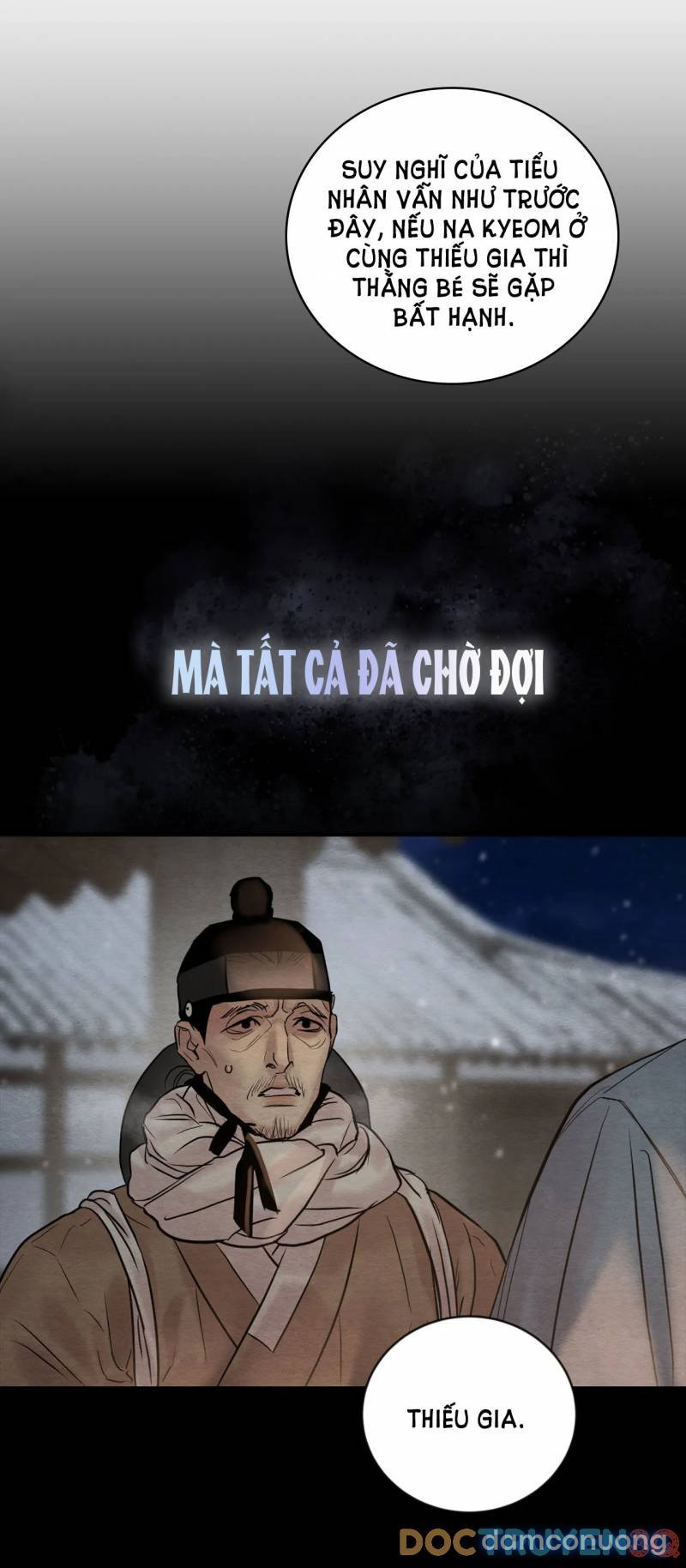 Dạ Ký 