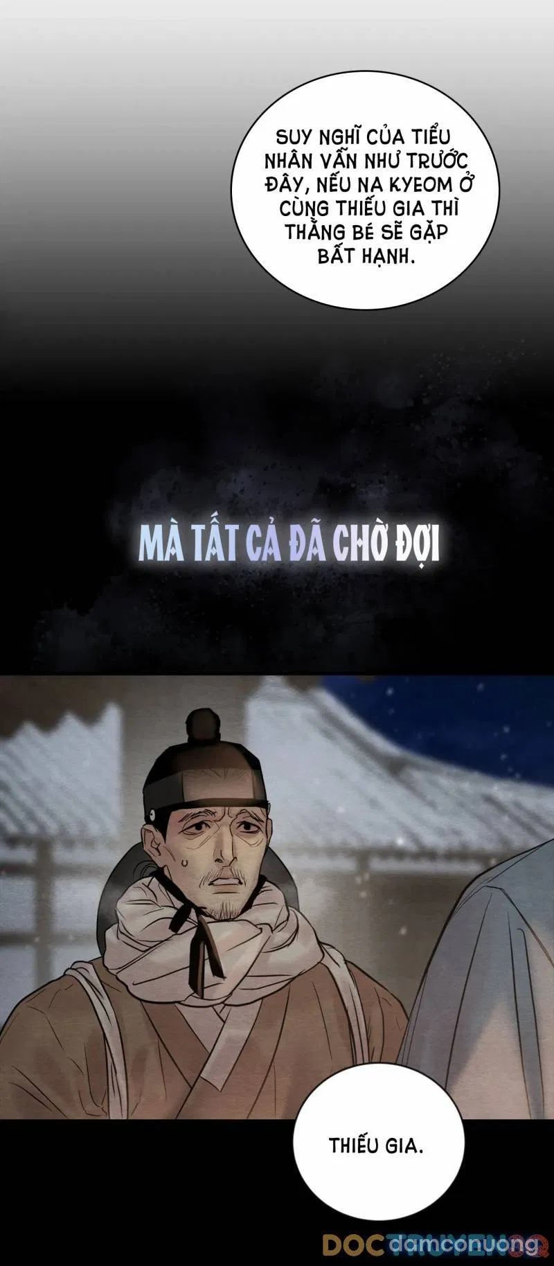 Dạ Ký 
