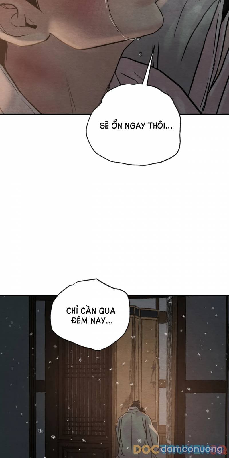 Dạ Ký 