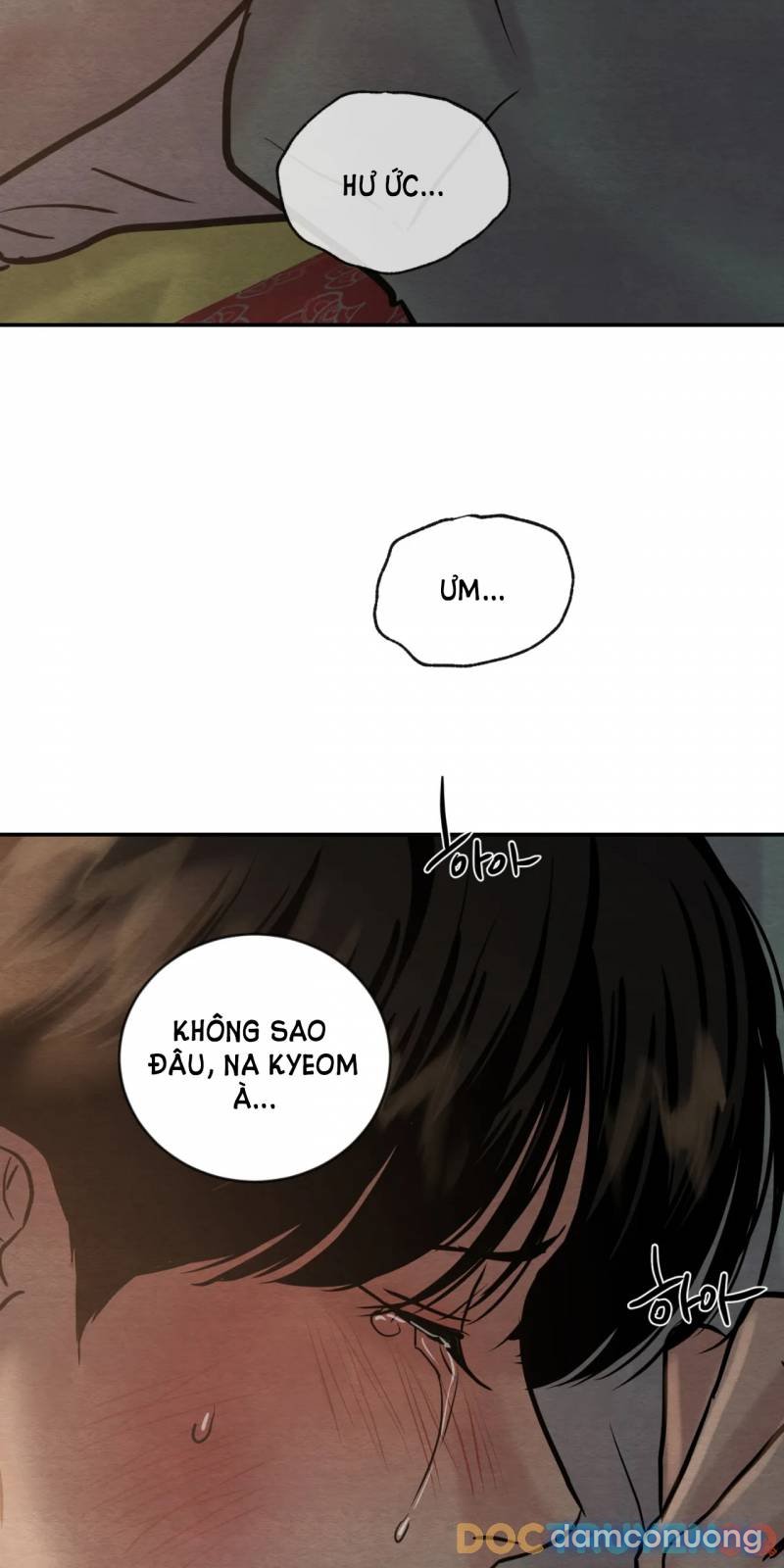 Dạ Ký 