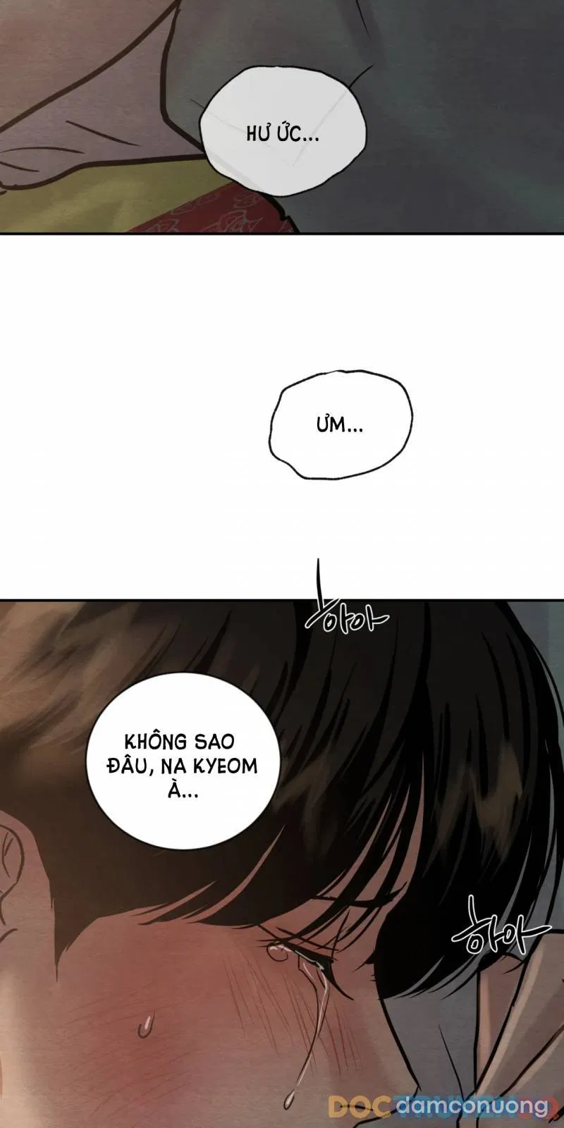Dạ Ký 
