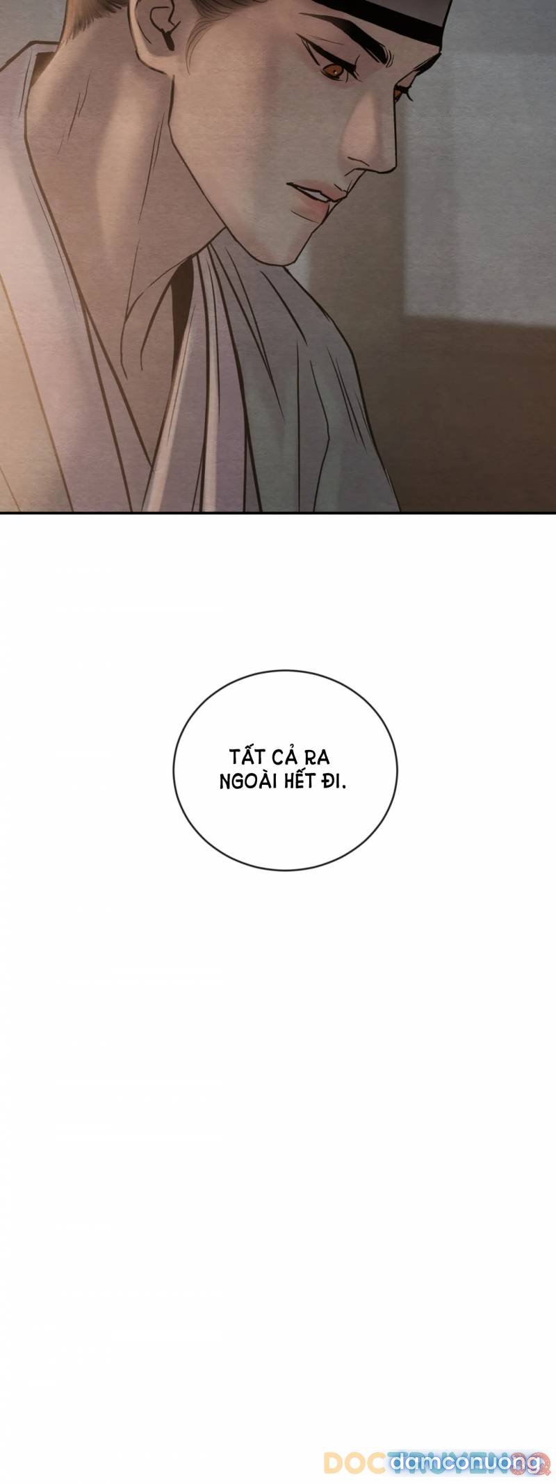 Dạ Ký 