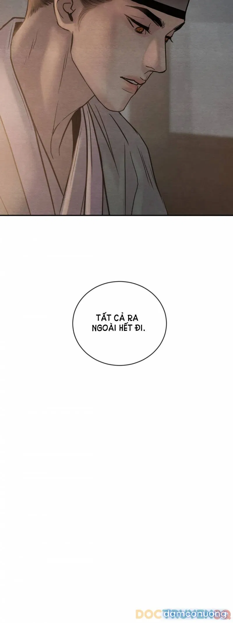 Dạ Ký 