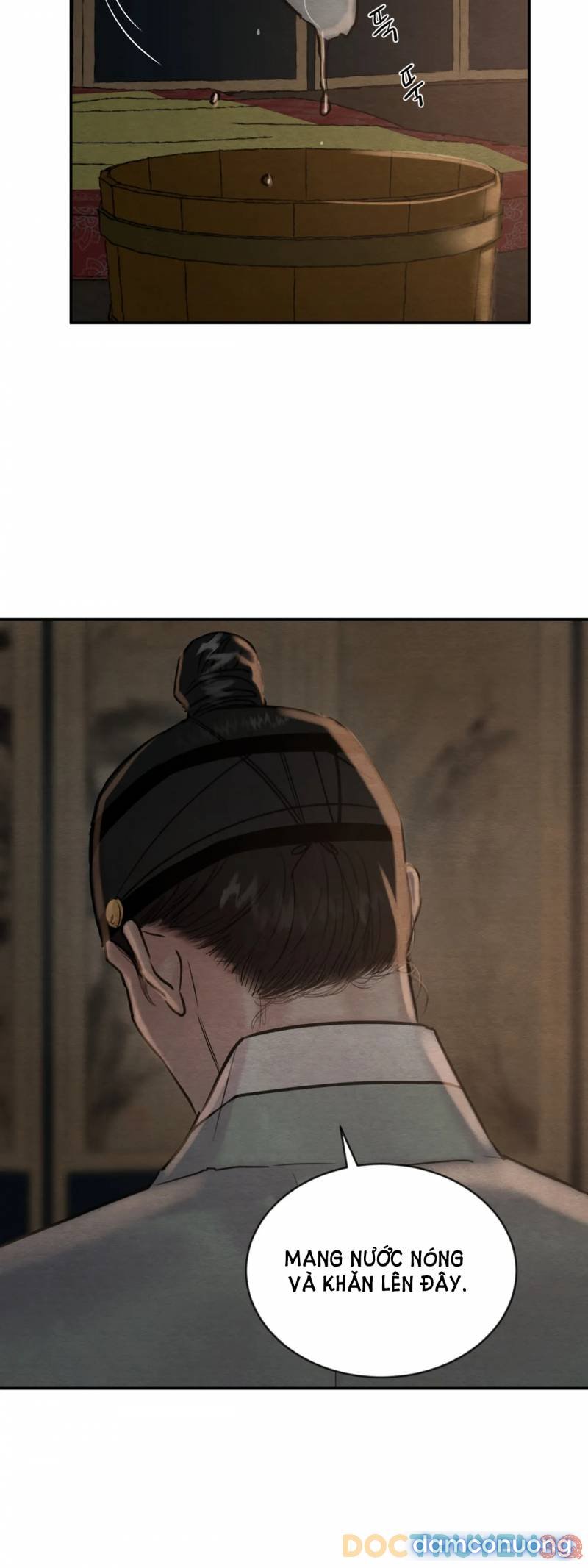 Dạ Ký 