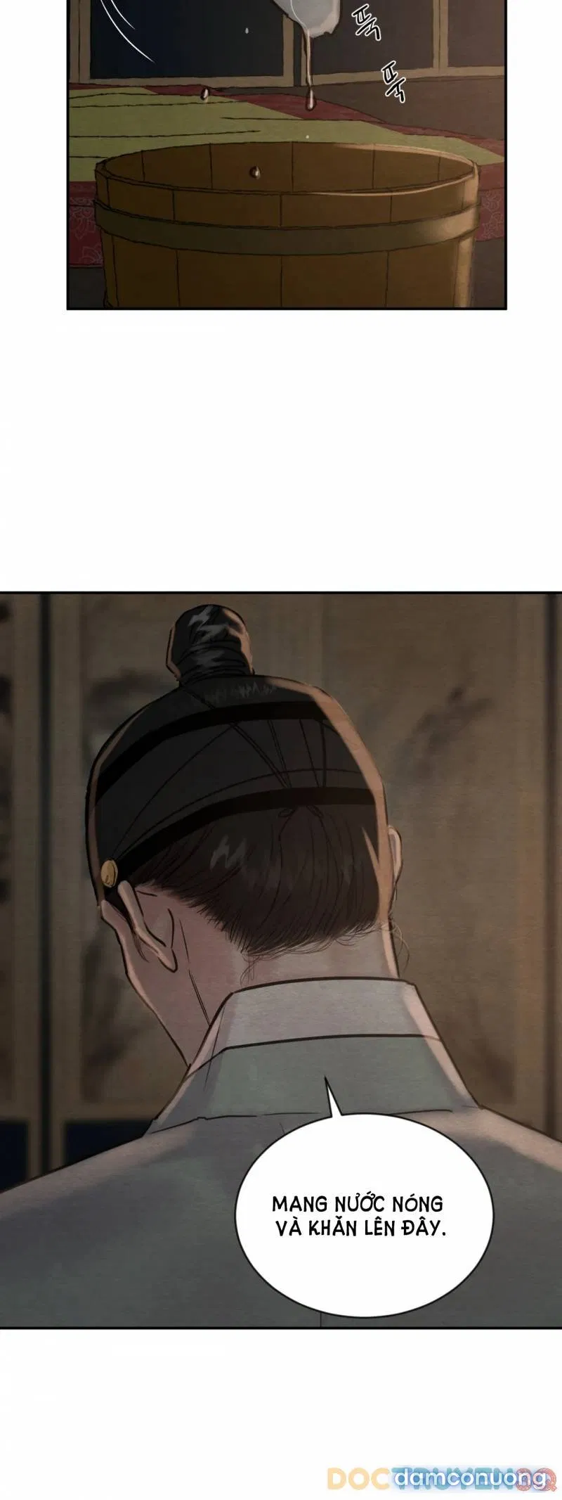 Dạ Ký 