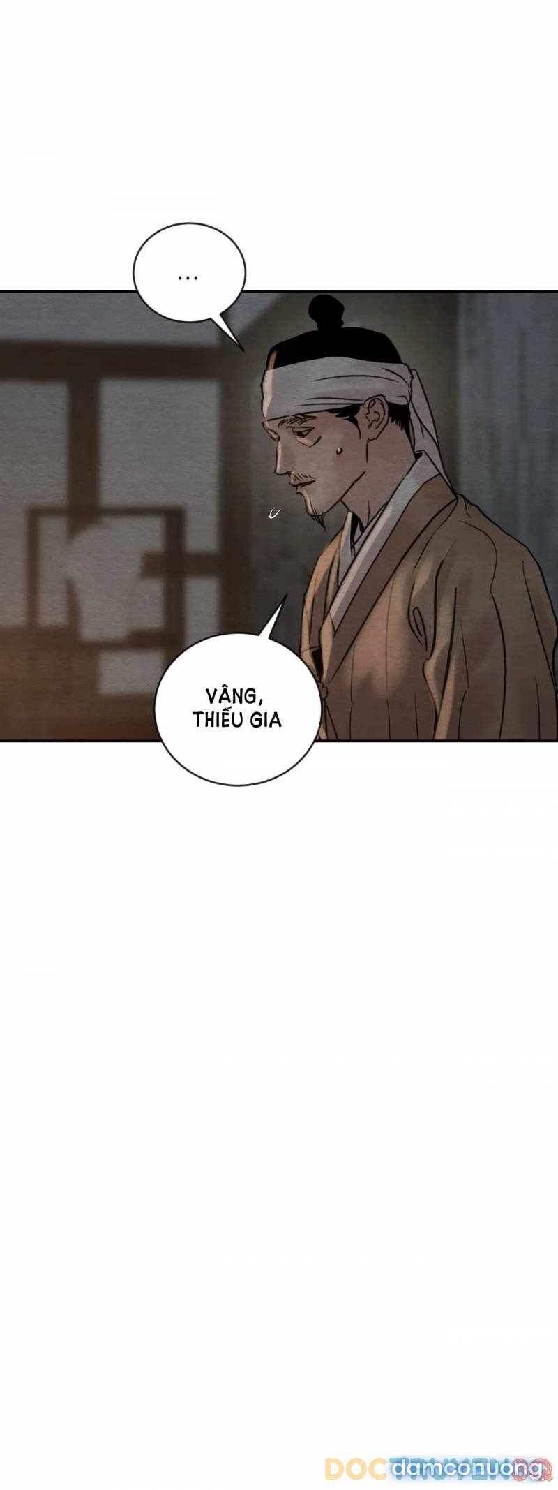 Dạ Ký 
