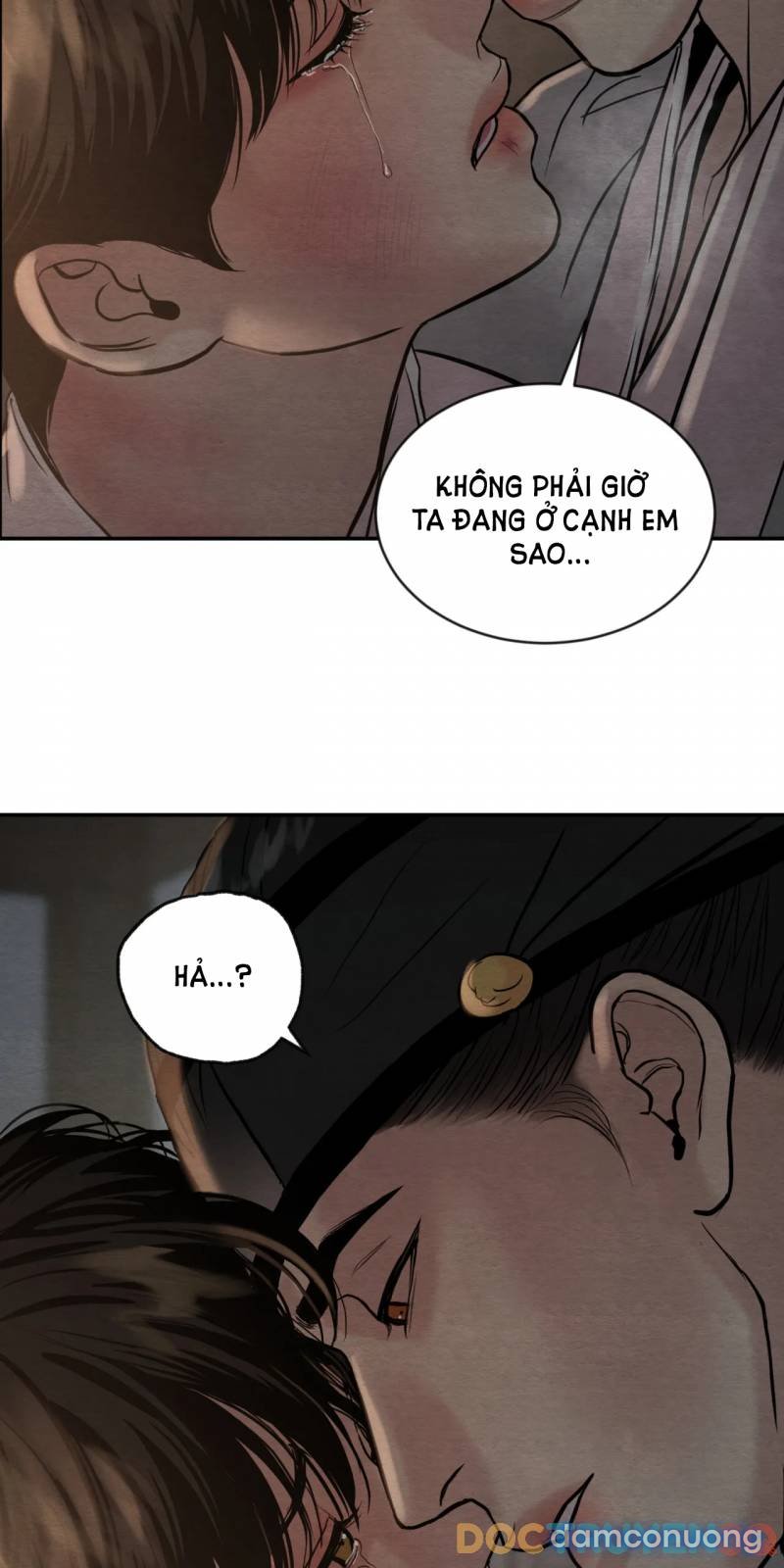 Dạ Ký 