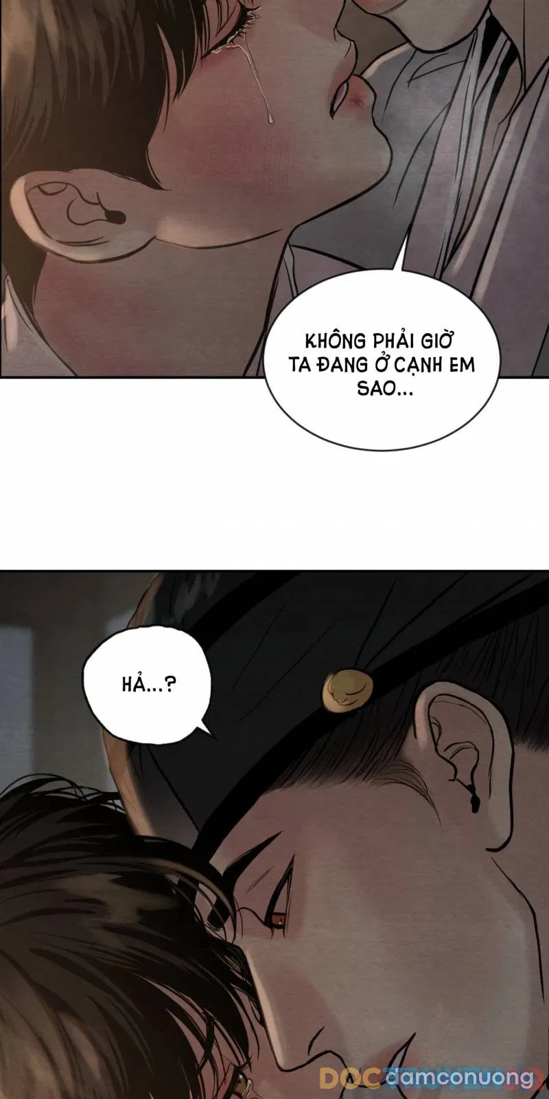 Dạ Ký 