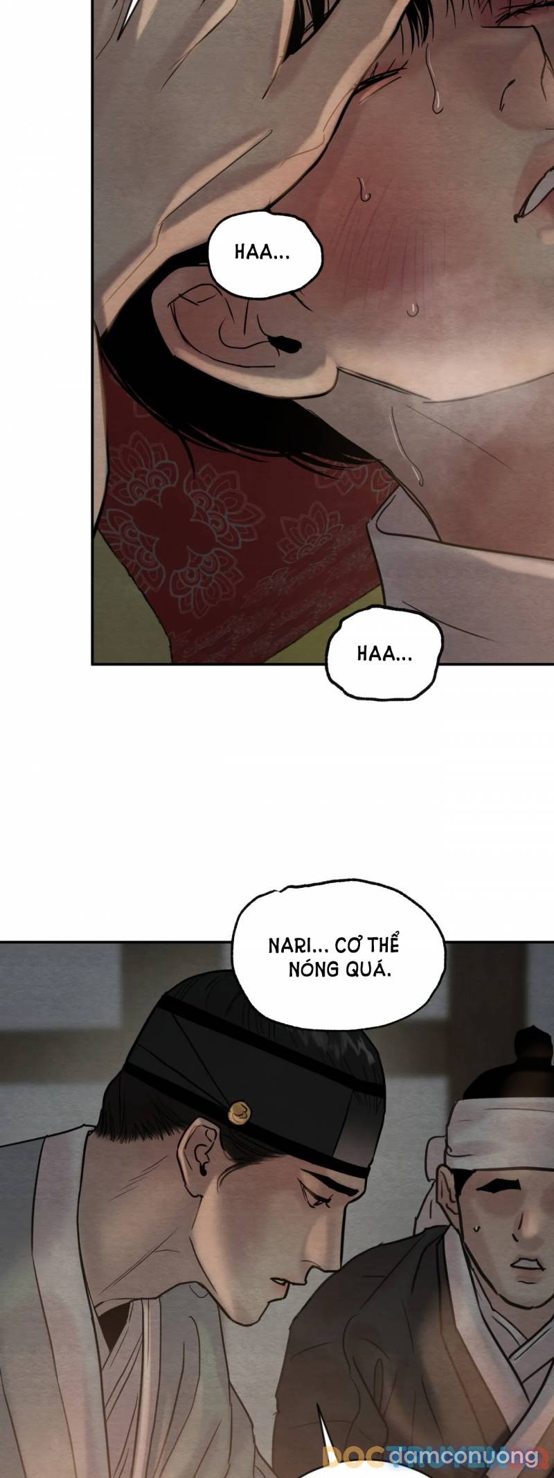 Dạ Ký 