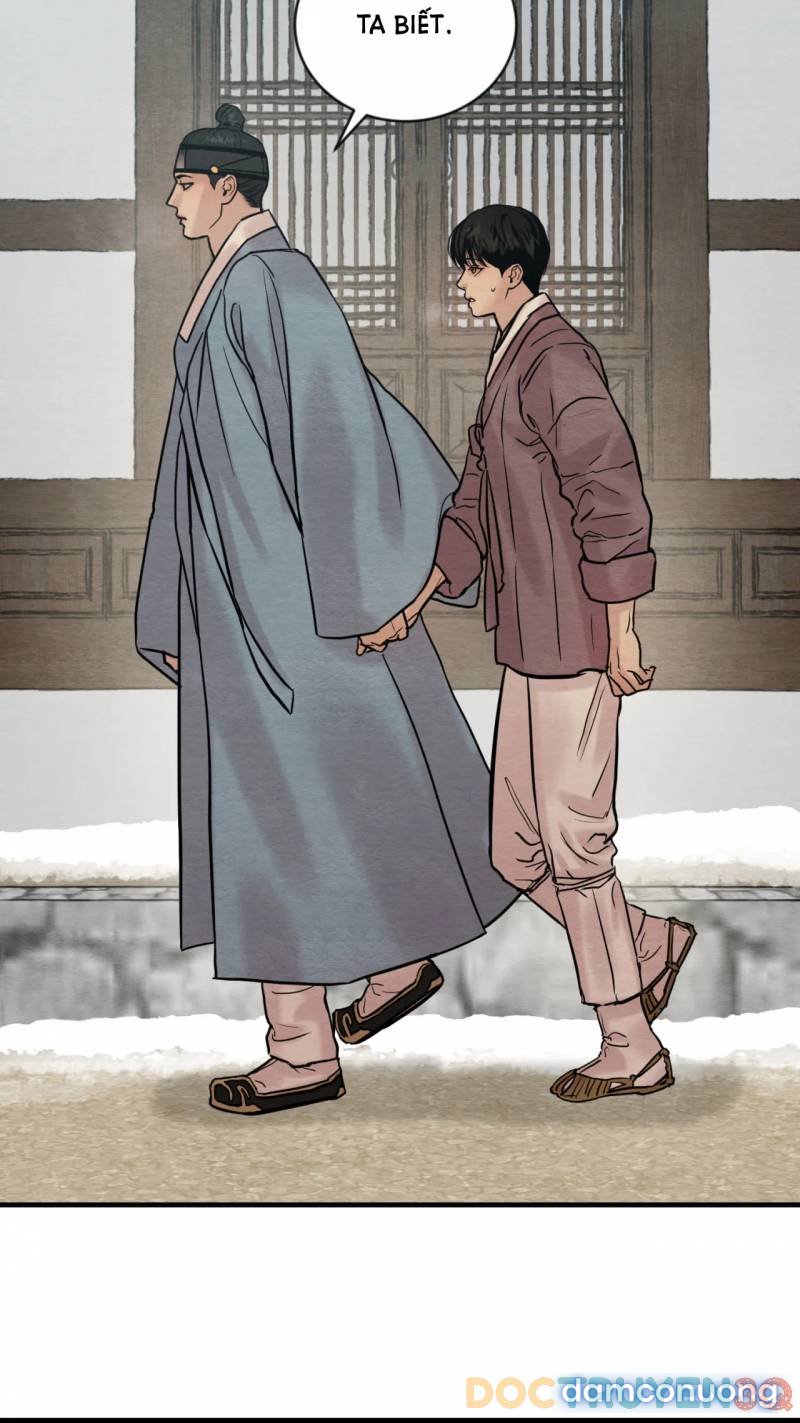 Dạ Ký 
