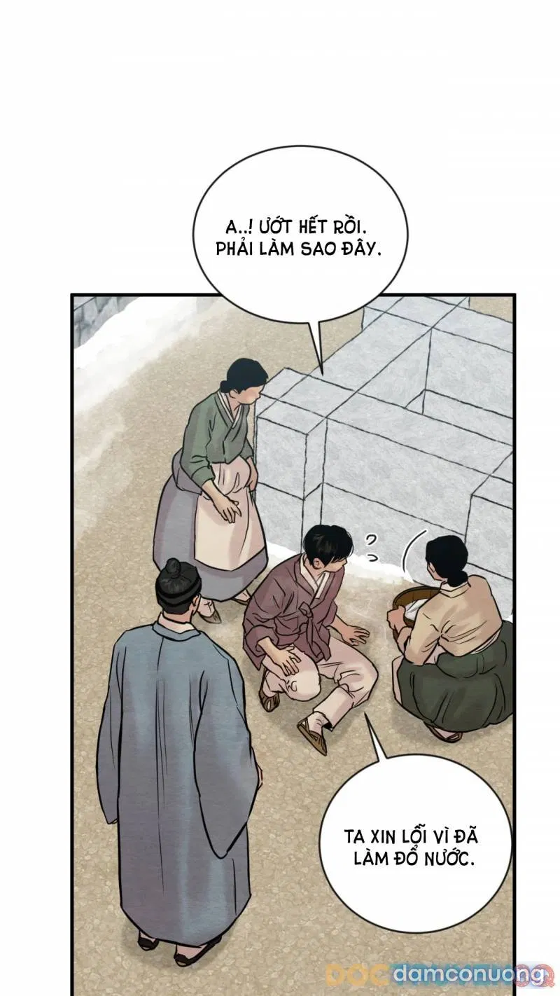 Dạ Ký 