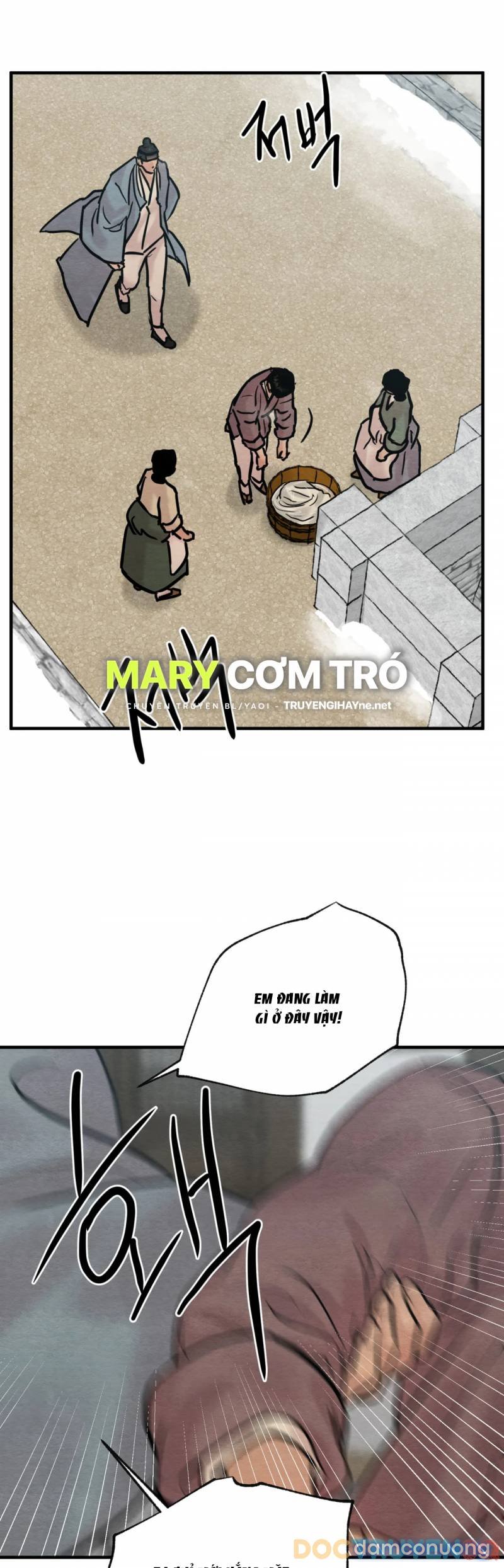 Dạ Ký 