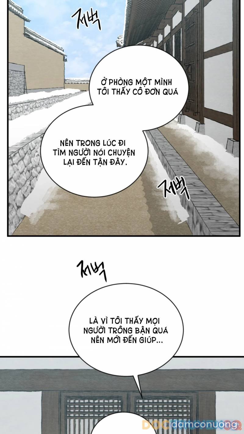 Dạ Ký 