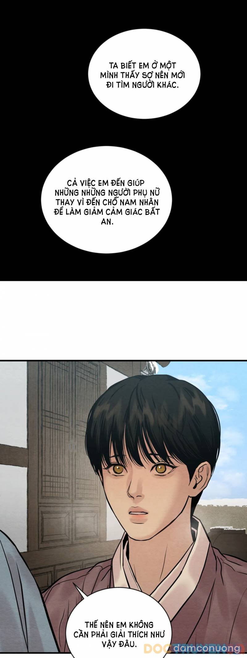 Dạ Ký 