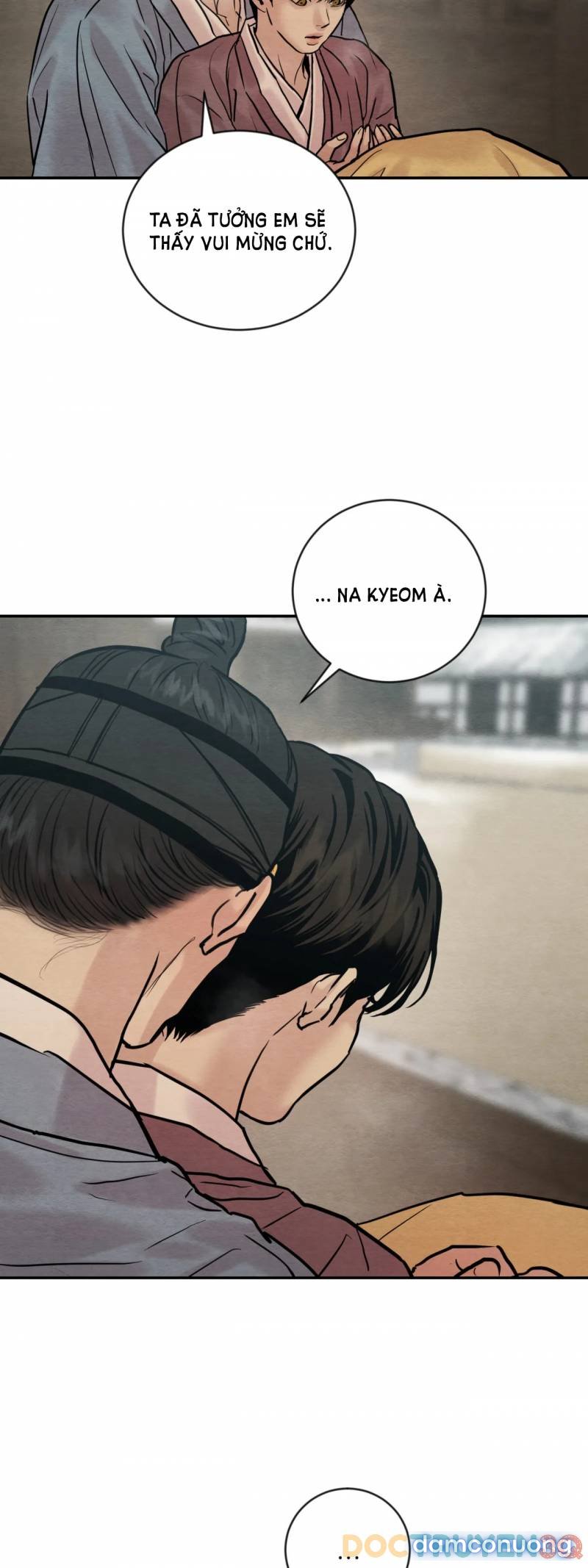 Dạ Ký 