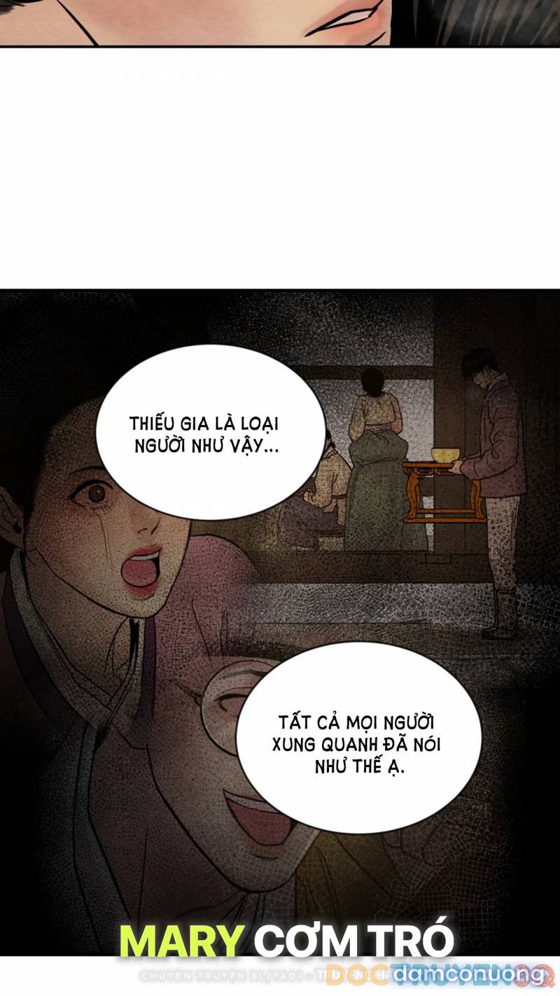 Dạ Ký 