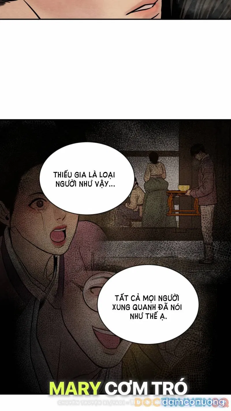 Dạ Ký 