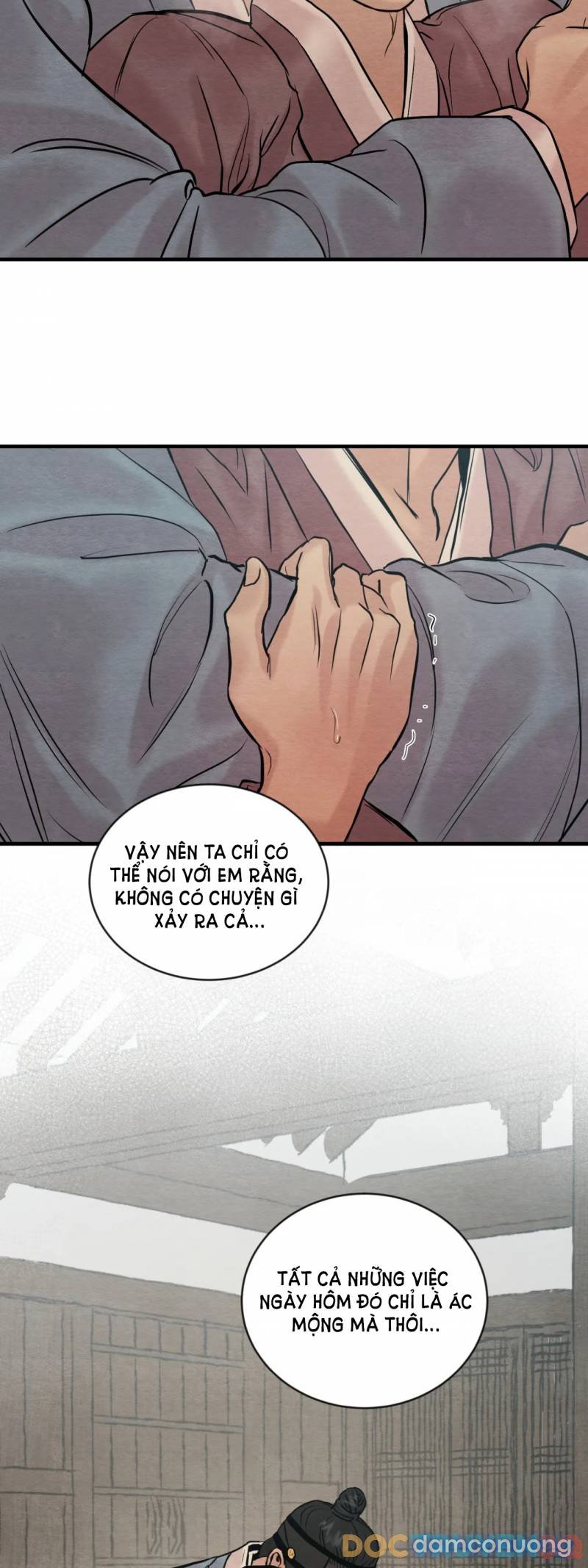 Dạ Ký 