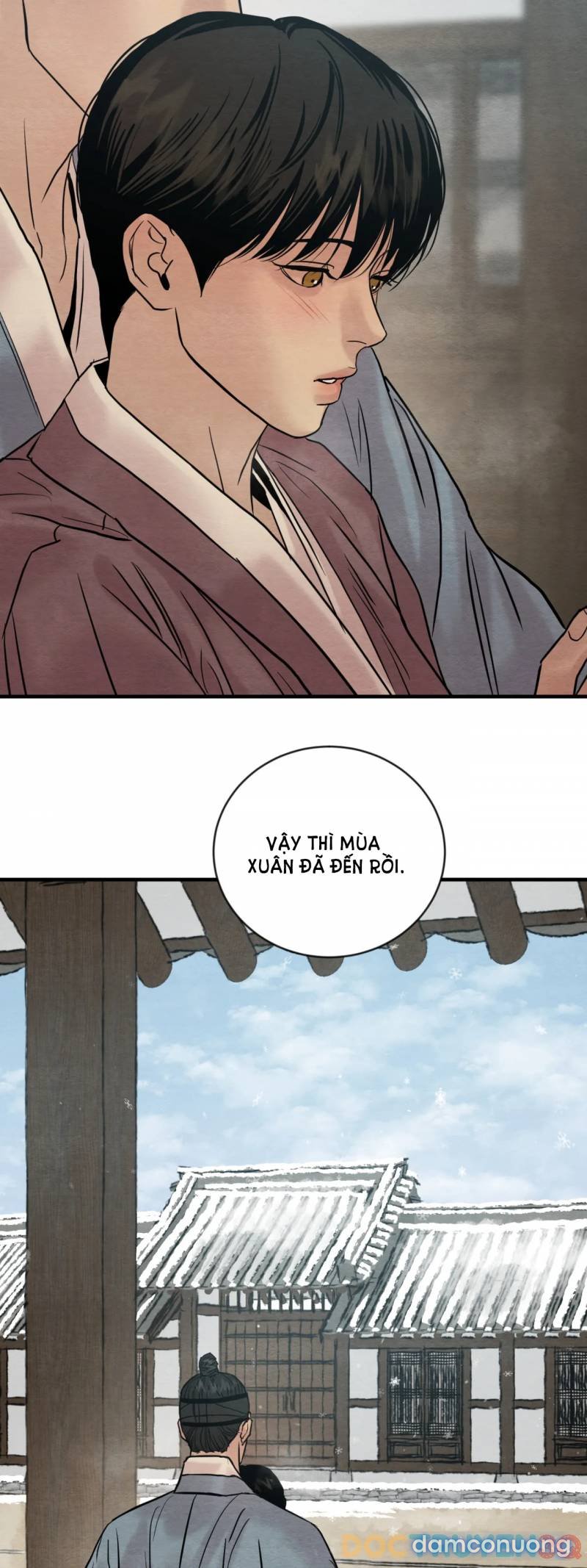 Dạ Ký 