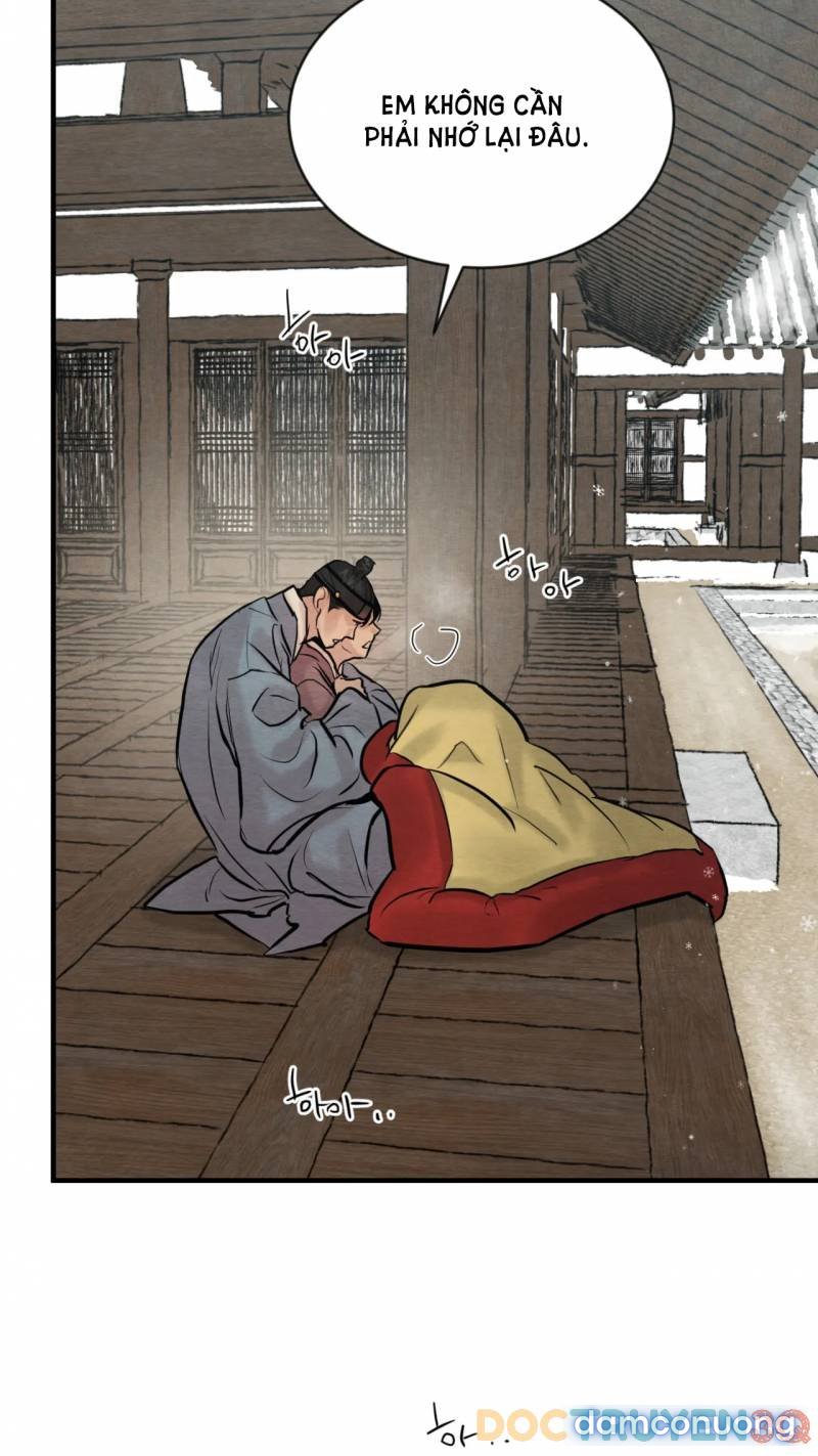 Dạ Ký 
