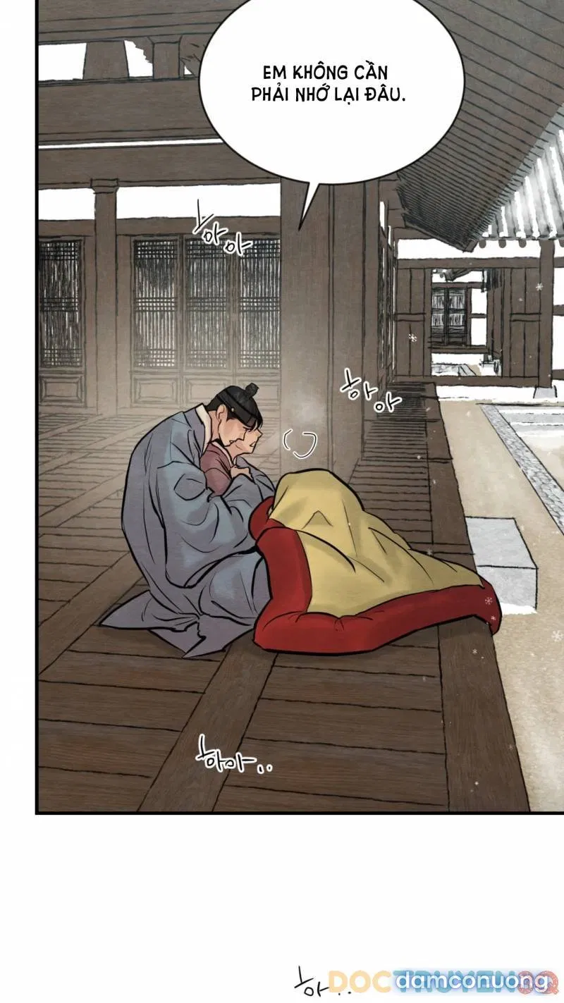 Dạ Ký 