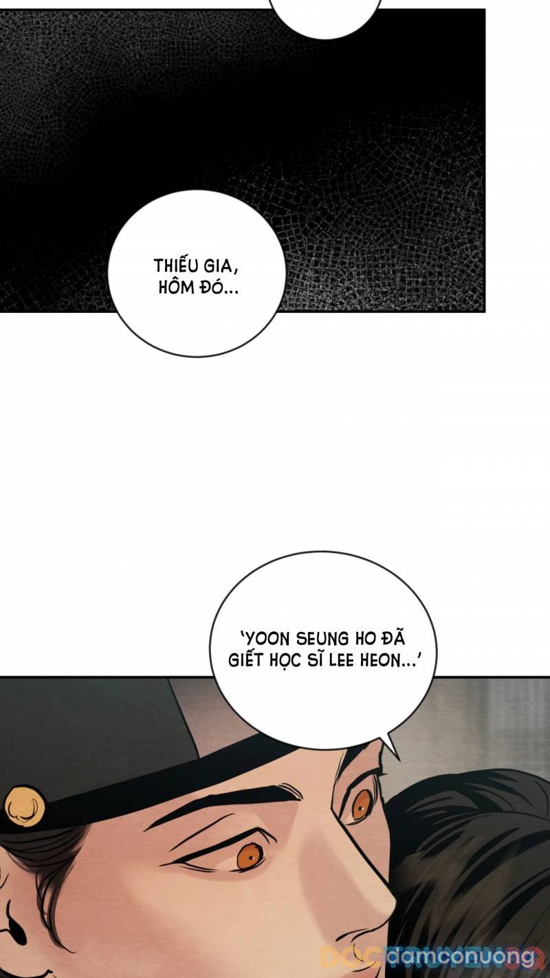 Dạ Ký 
