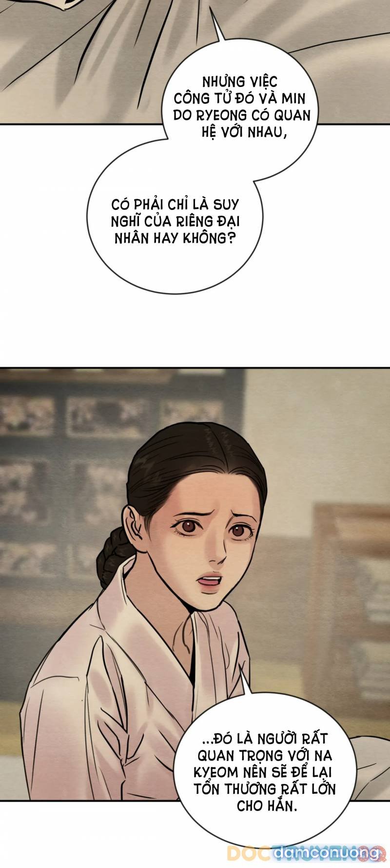 Dạ Ký 