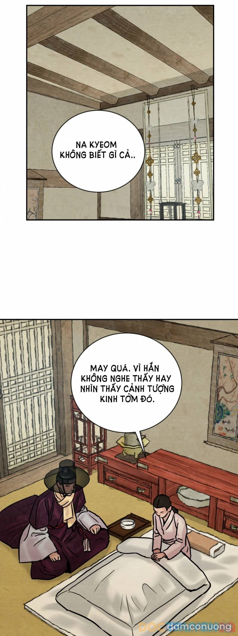 Dạ Ký 