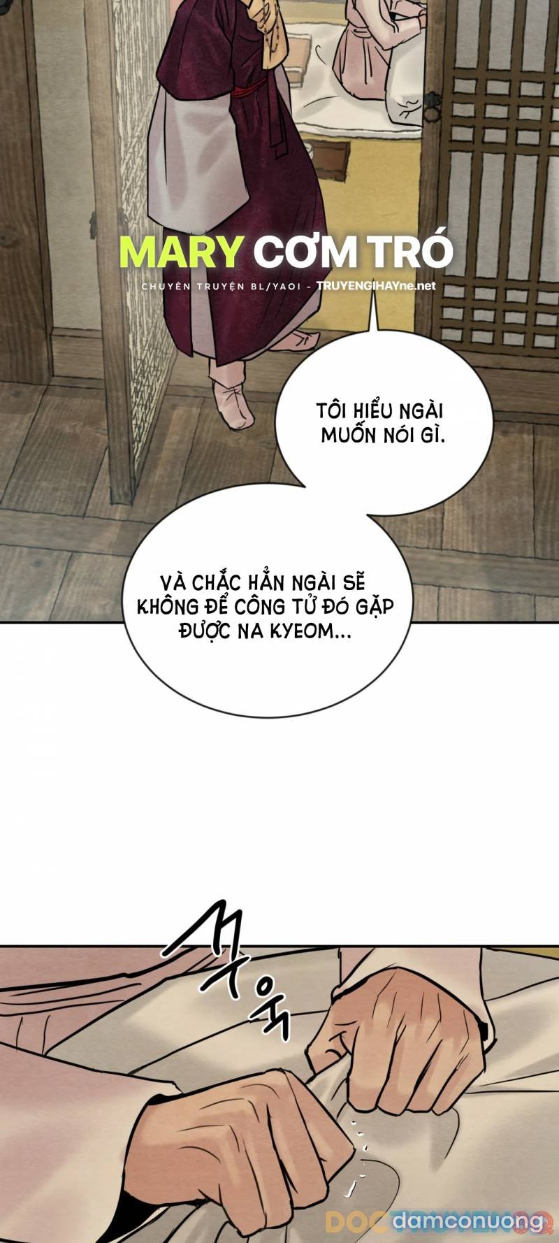 Dạ Ký 