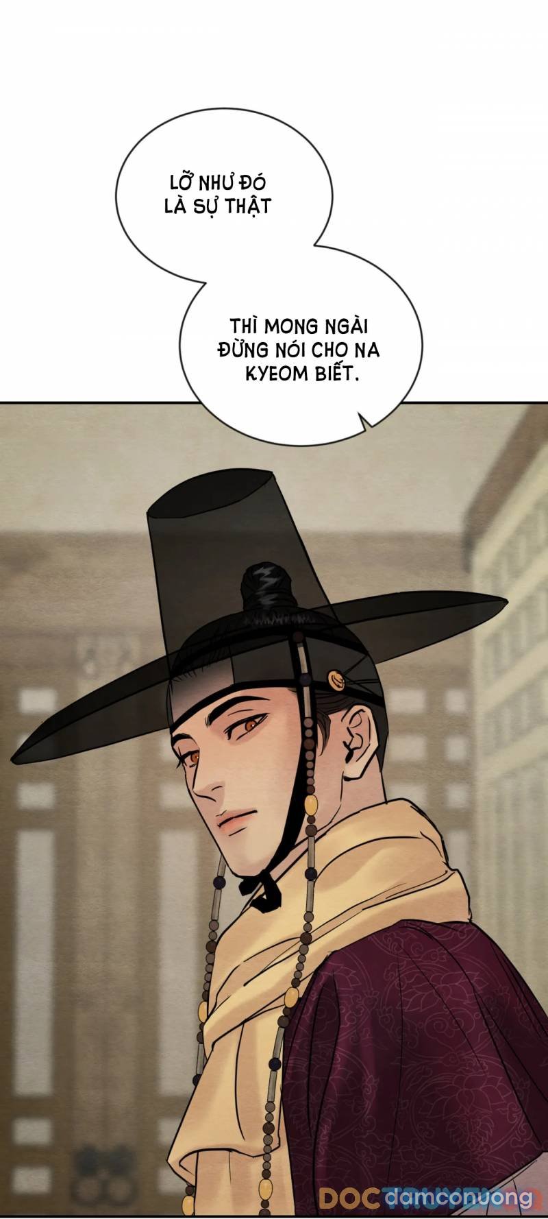 Dạ Ký 